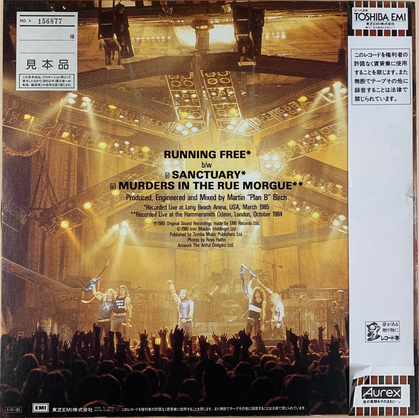 【USED, PROMO】Iron Maiden - Running Free (LP)