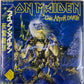 【USED, PROMO】Iron Maiden - Live After Death (LP)