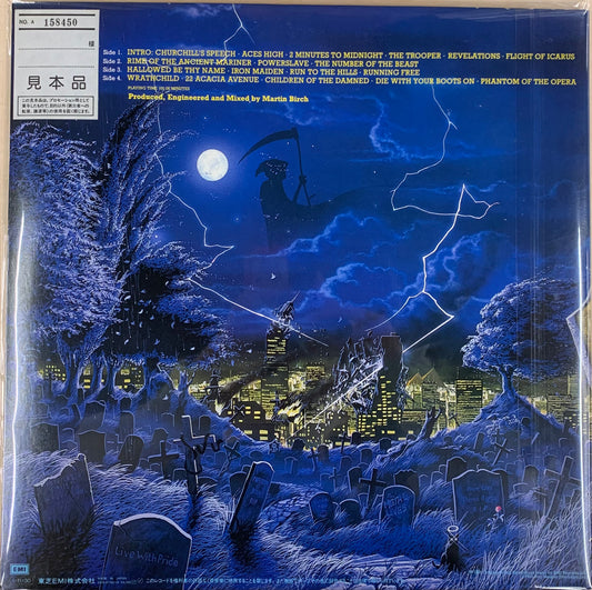 【USED, PROMO】Iron Maiden - Live After Death (LP)