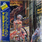 【USED, PROMO, 付属品全て付属】Iron Maiden - Somewhere In Time (LP)
