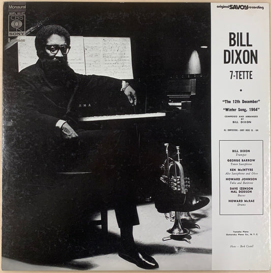 【USED】Bill Dixon 7-Tette / Archie Shepp And The New York Contemporary 5 (LP)