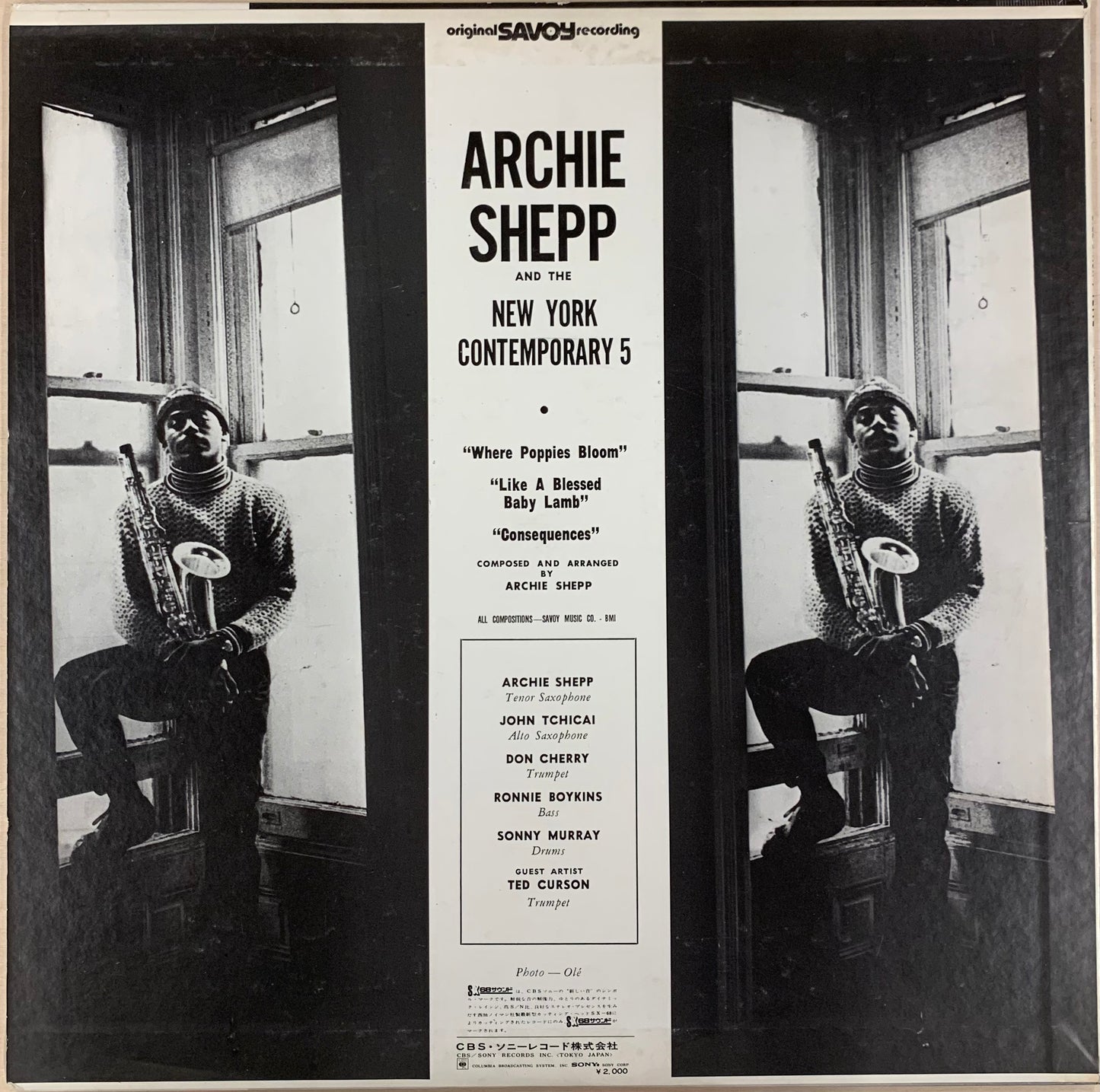 【USED】Bill Dixon 7-Tette / Archie Shepp And The New York Contemporary 5 (LP)