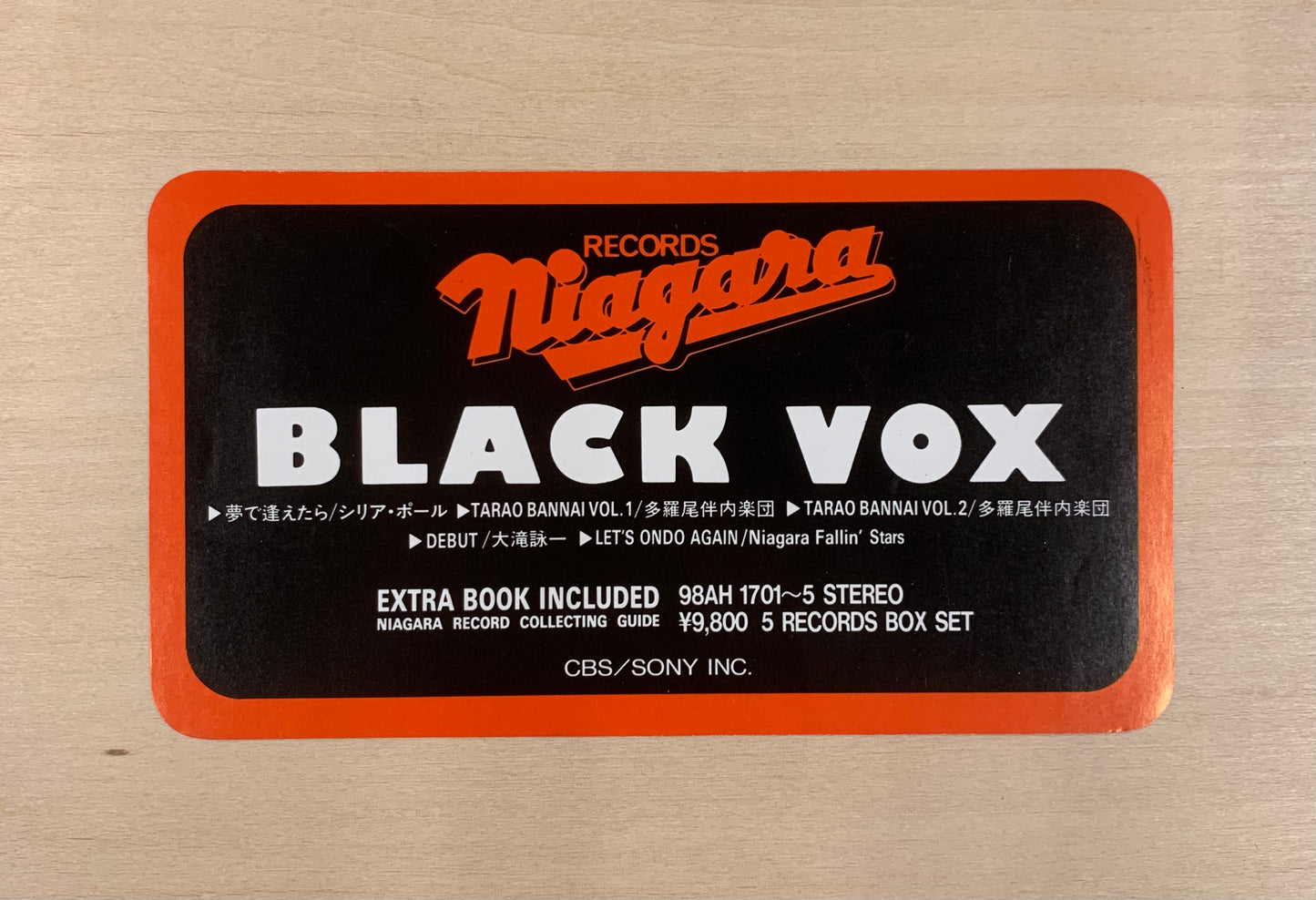 【USED】V.A - Niagara Black Vox (LP)
