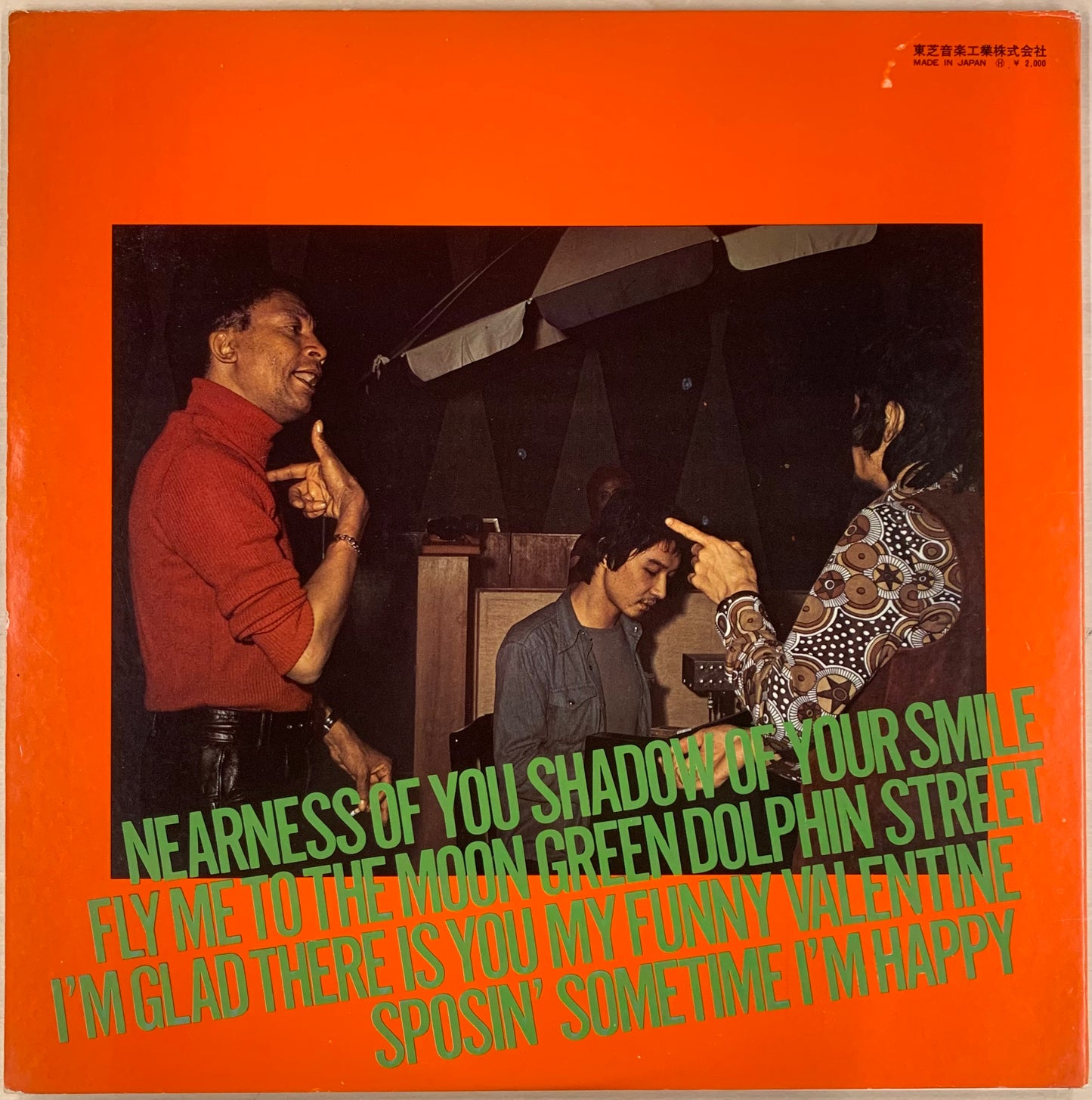 【USED】Johnny Hartman Meets 日野皓正 - Hartman Meets Hino (LP)