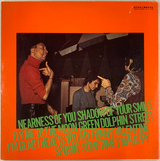 【USED】Johnny Hartman Meets 日野皓正 - Hartman Meets Hino (LP)