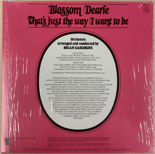 【USED】Blossom Dearie - That's Just The Way I Want To Be (LP)