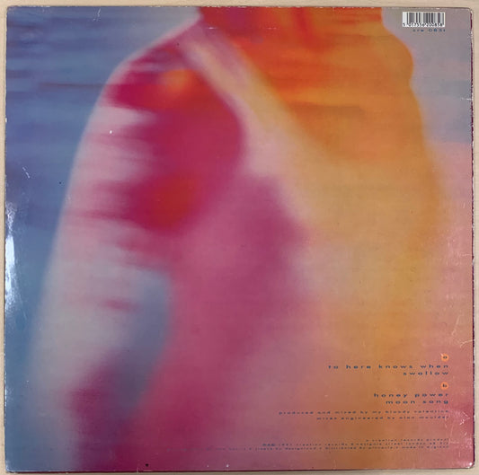 【USED】My Bloody Valentine - Tremolo E.P. (LP)