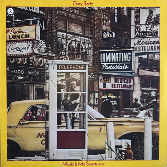 【USED】Gary Bartz - Music Is My Sanctuary (US ORIGINAL)