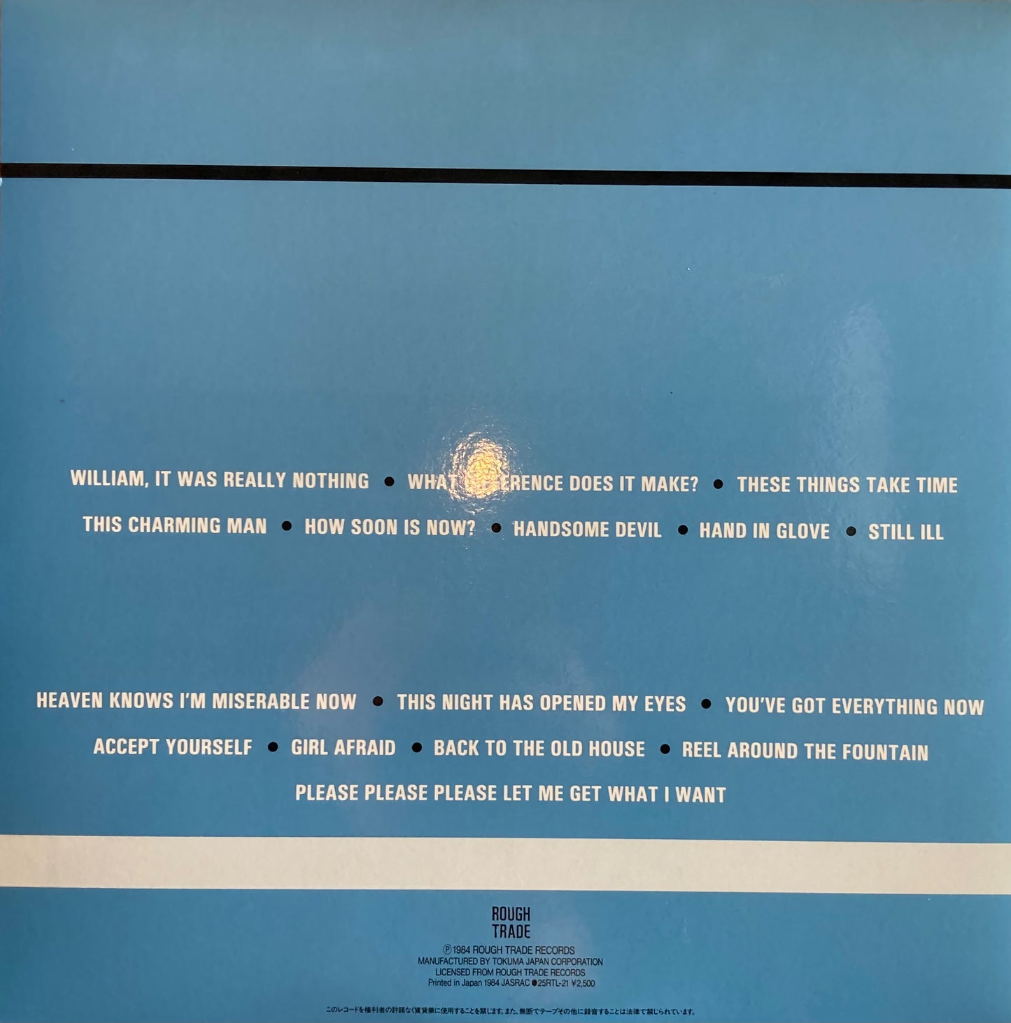 【USED】The Smiths - Hatful Of Hollow (JP ORIGINAL)