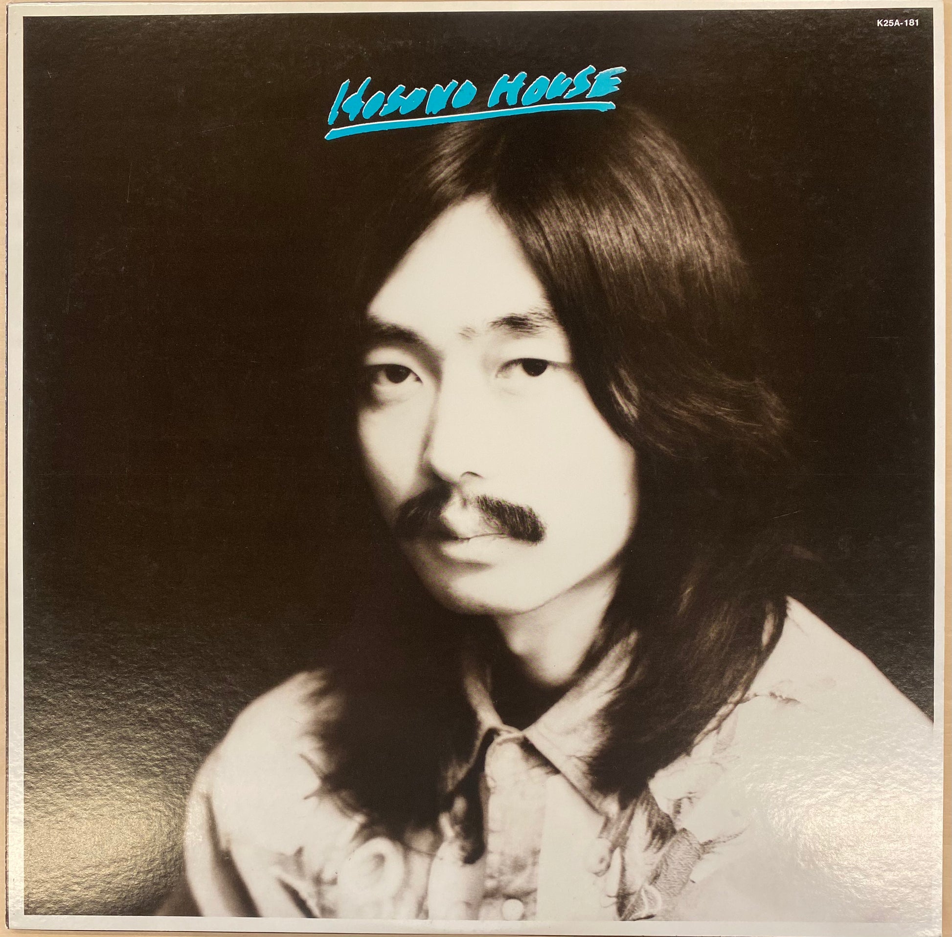 細野晴臣 - 恋は桃色/福は内鬼は外 | NEWTONE RECORDS