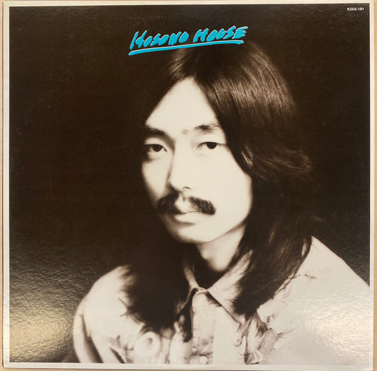 細野晴臣