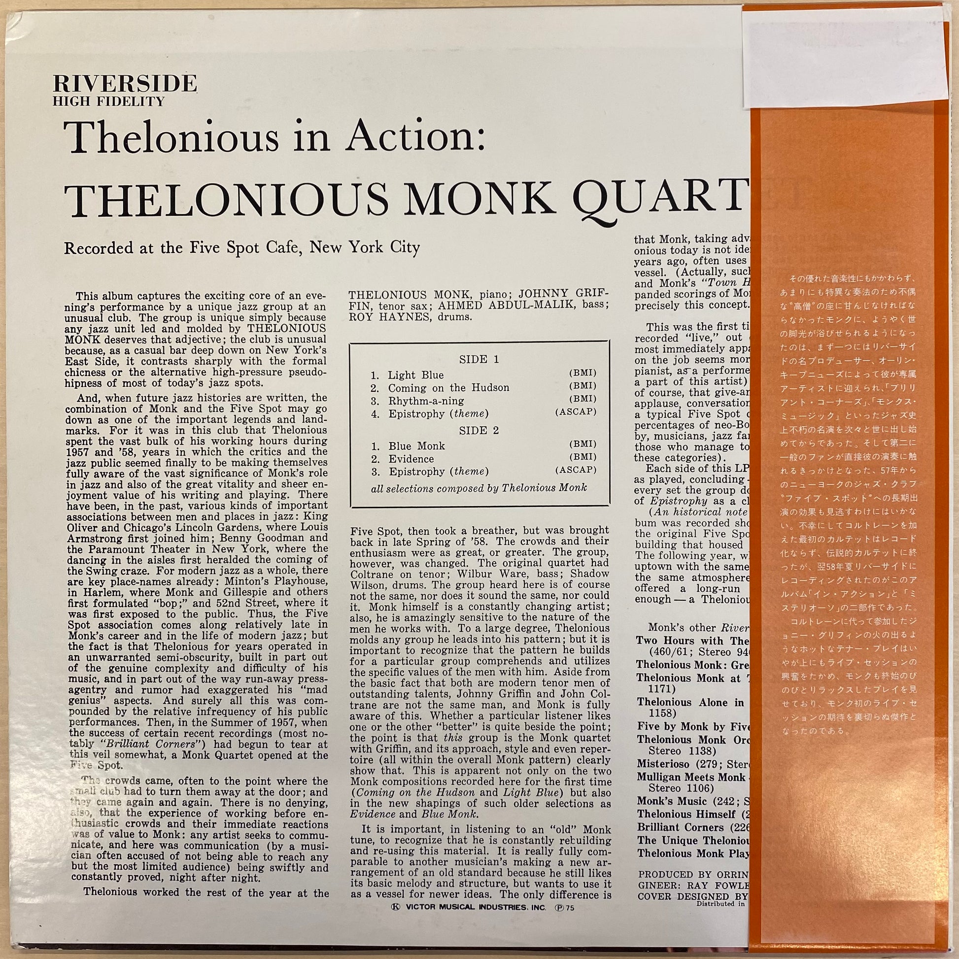 Thelonious Monk Quartet With Johnny Griffin