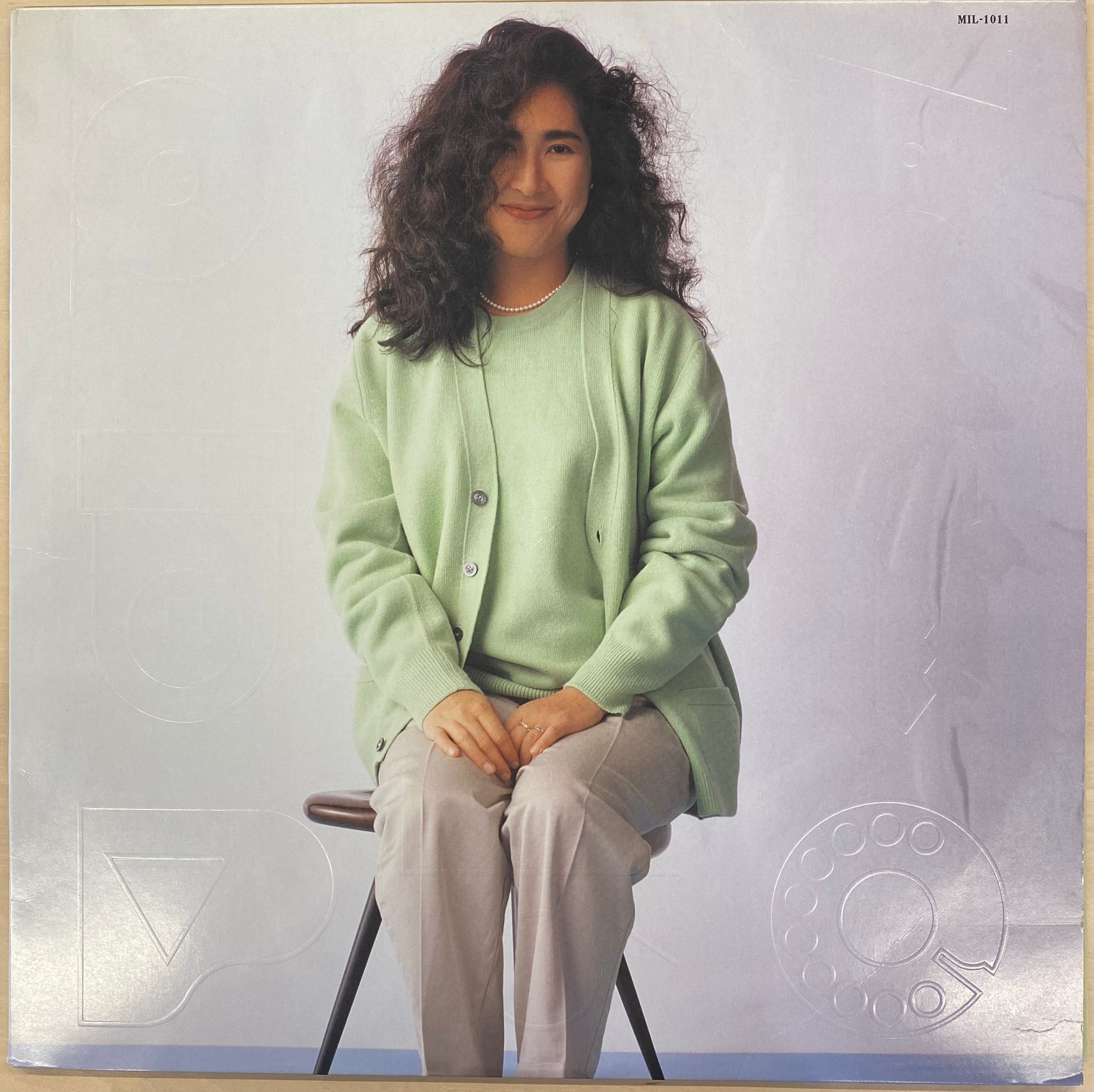 未開封 矢野顕子 「峠のわが家」 SHM-CD盤 矢野顕子 – 峠のわが家 – 2 x CD (SHM-CD, Embossed sleeve