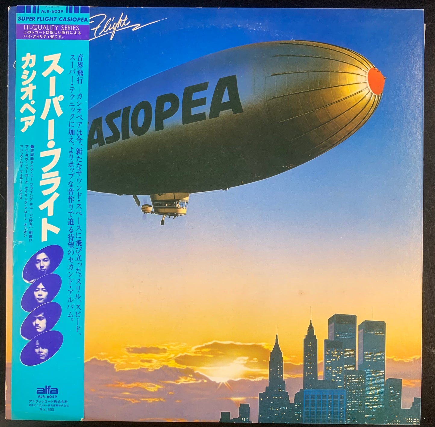 Casiopea