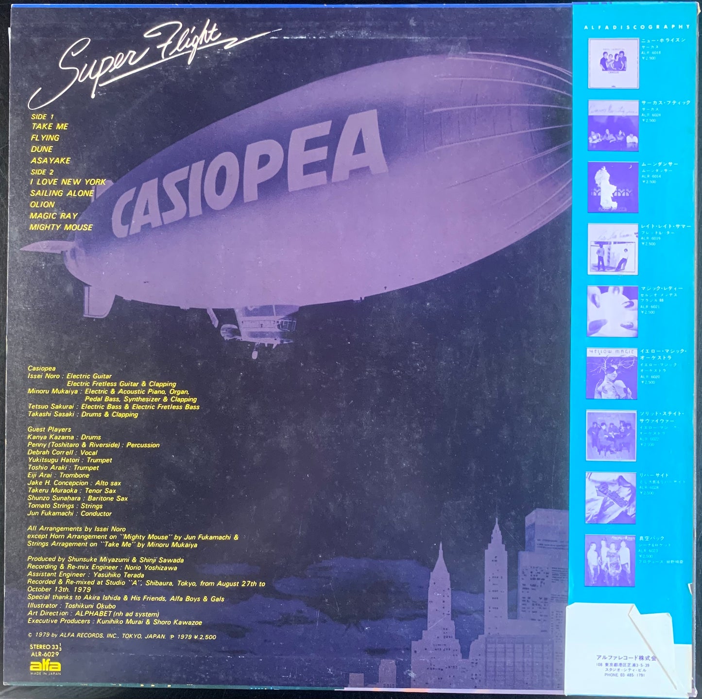 Casiopea