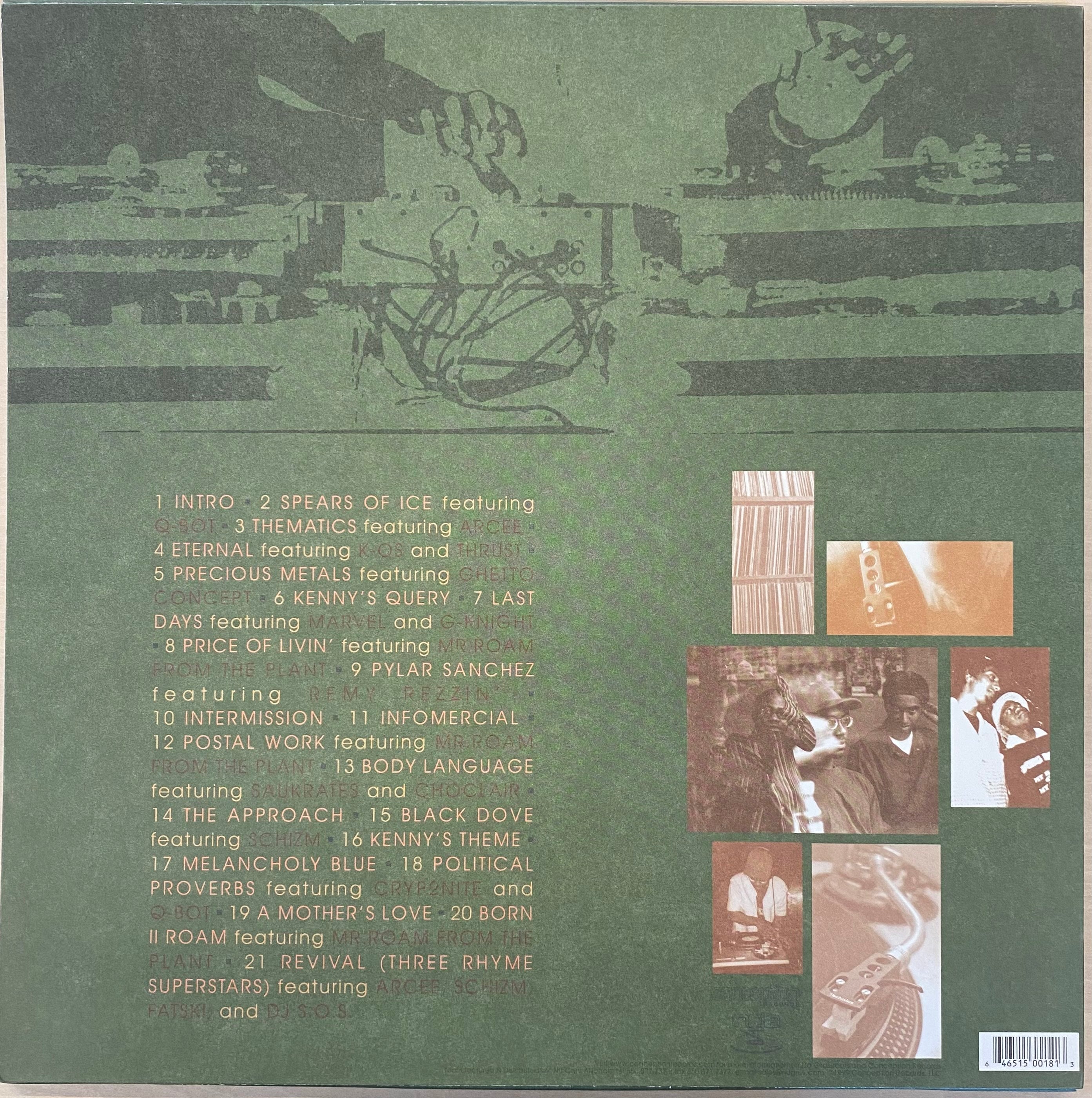 中古LP】Da Grassroots - Passage Through Time – CELLAR RECORDS