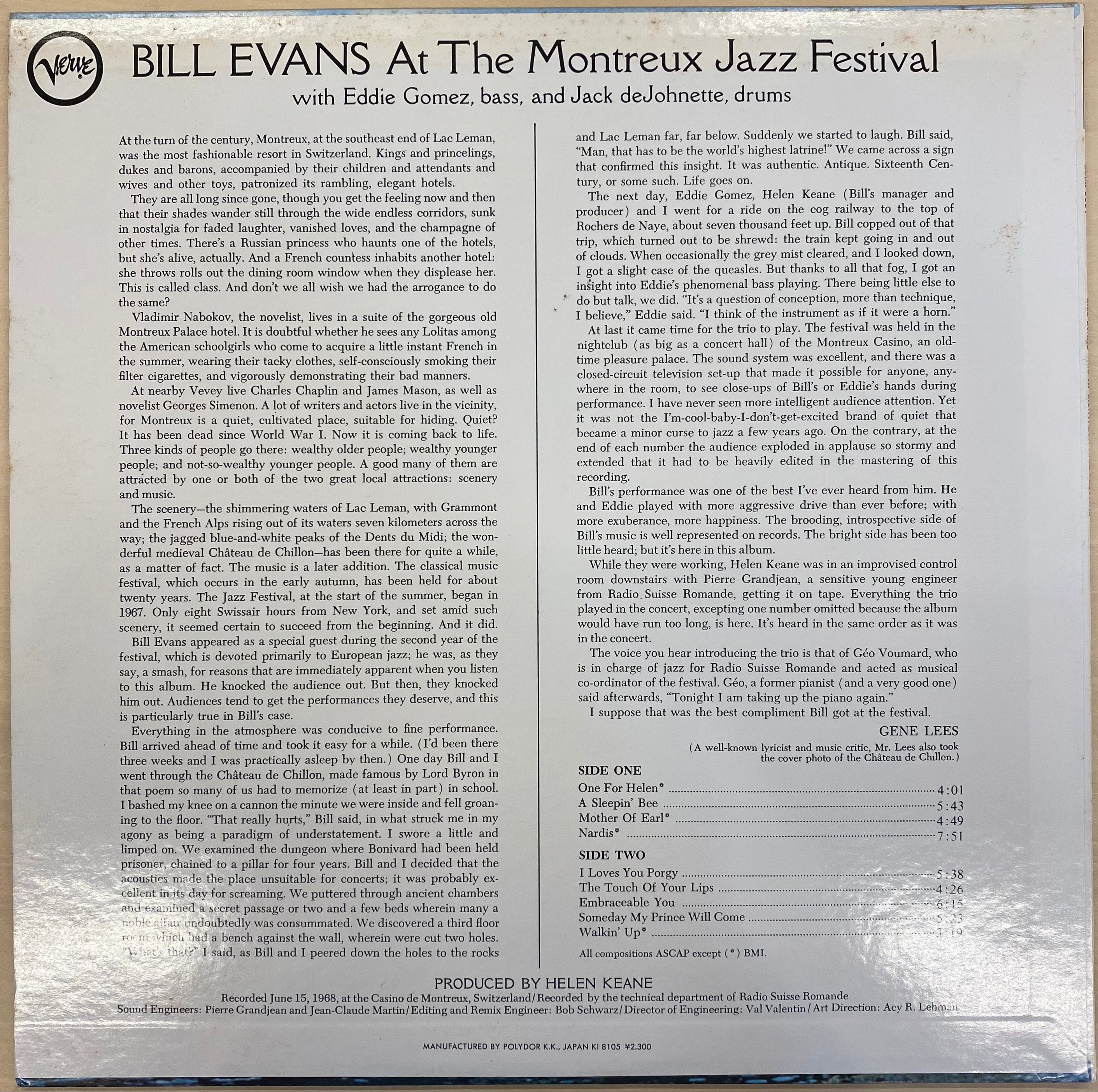 Bill Evans Morning Glory 2LP 新品 送料込 Bill Evans Morning Glory [2 CD] | Resonance Records