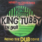 King Tubby