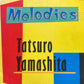 山下達郎 