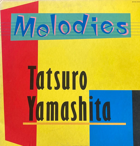 山下達郎 