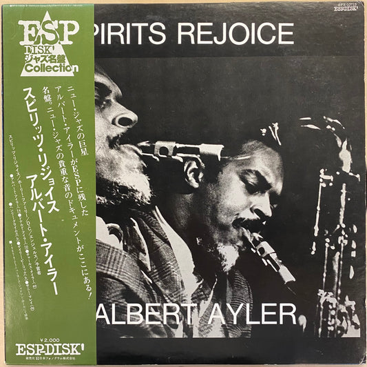 Albert Ayler