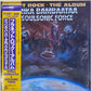 Afrika Bambaataa & Soulsonic Force