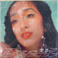 Raveena 