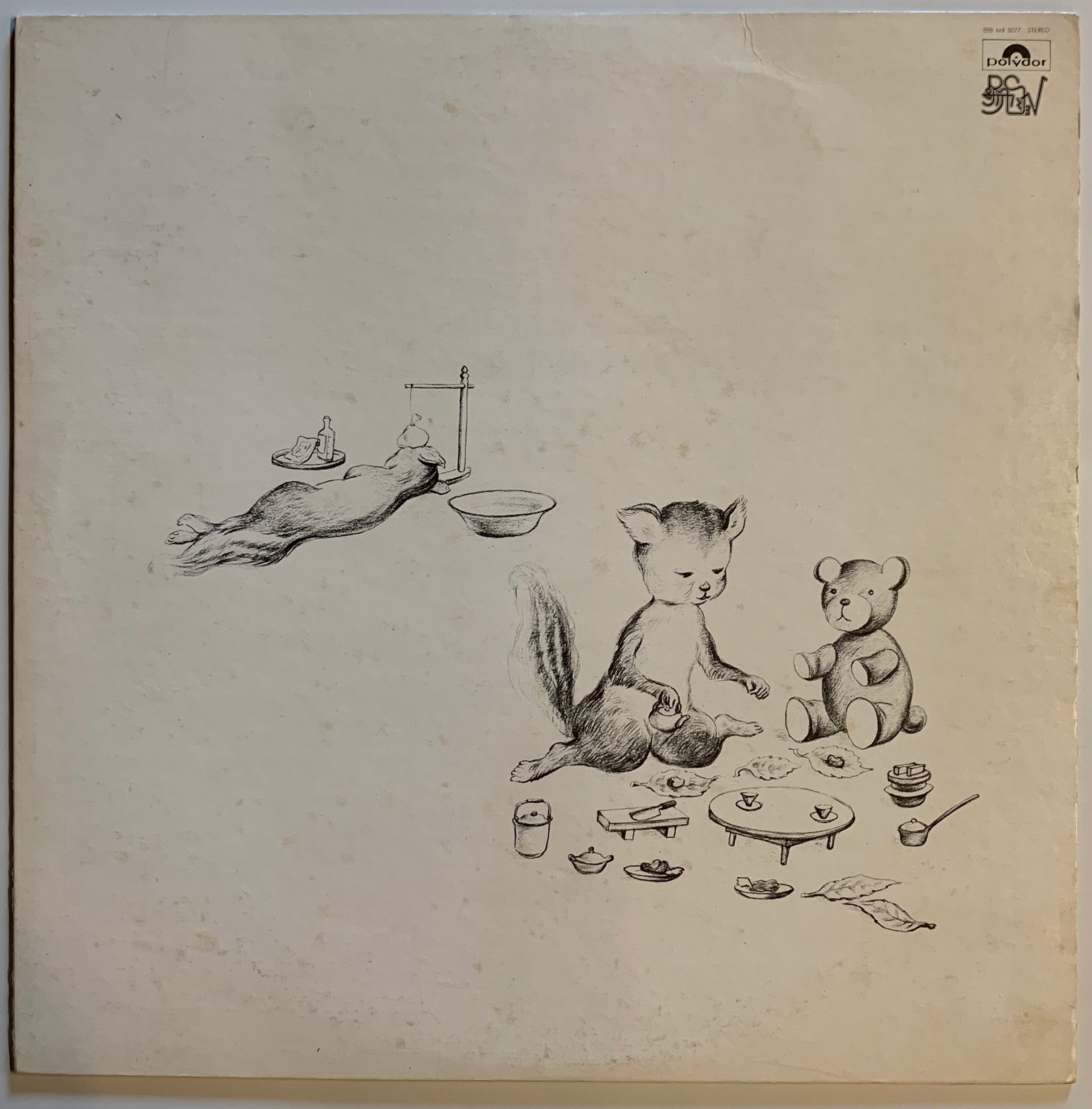 USED】RCサクセション - シングル・マン(LP) – CELLAR RECORDS