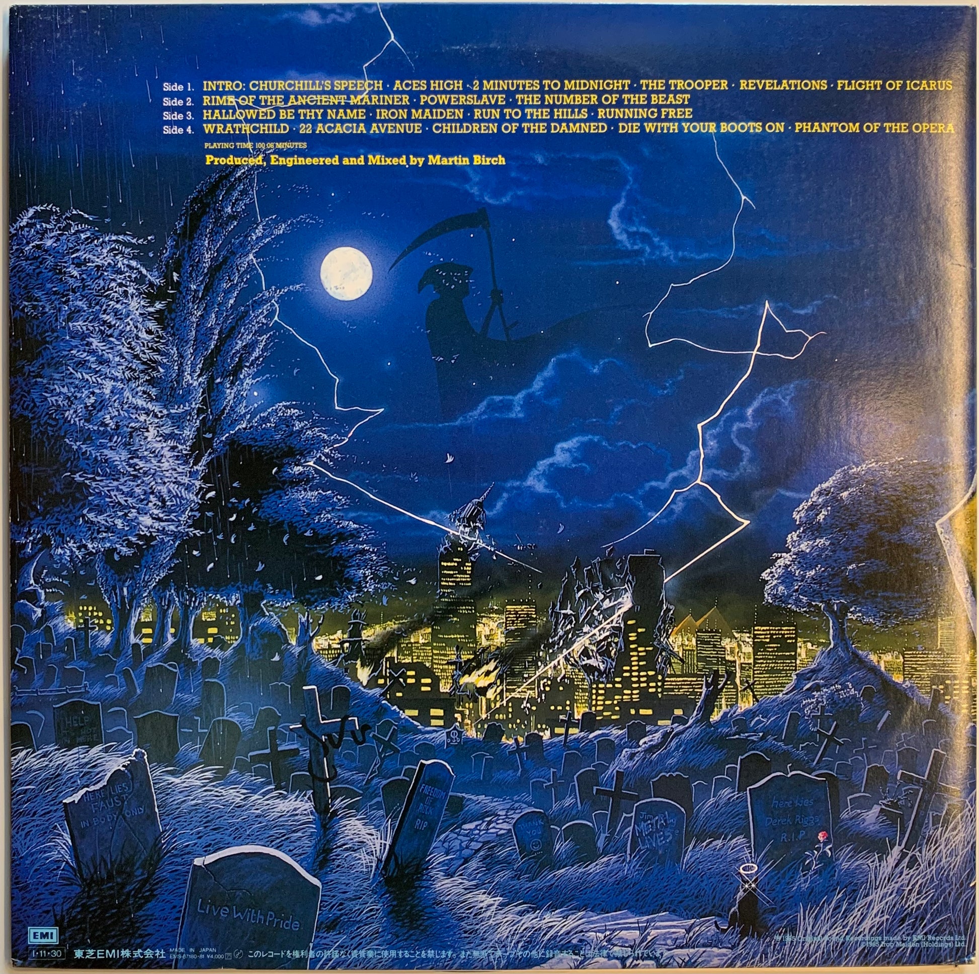 USED】Iron Maiden Live After Death (LP) – CELLAR RECORDS USED】Iron Maiden Live After Death (LP) – CELLAR RECORDS