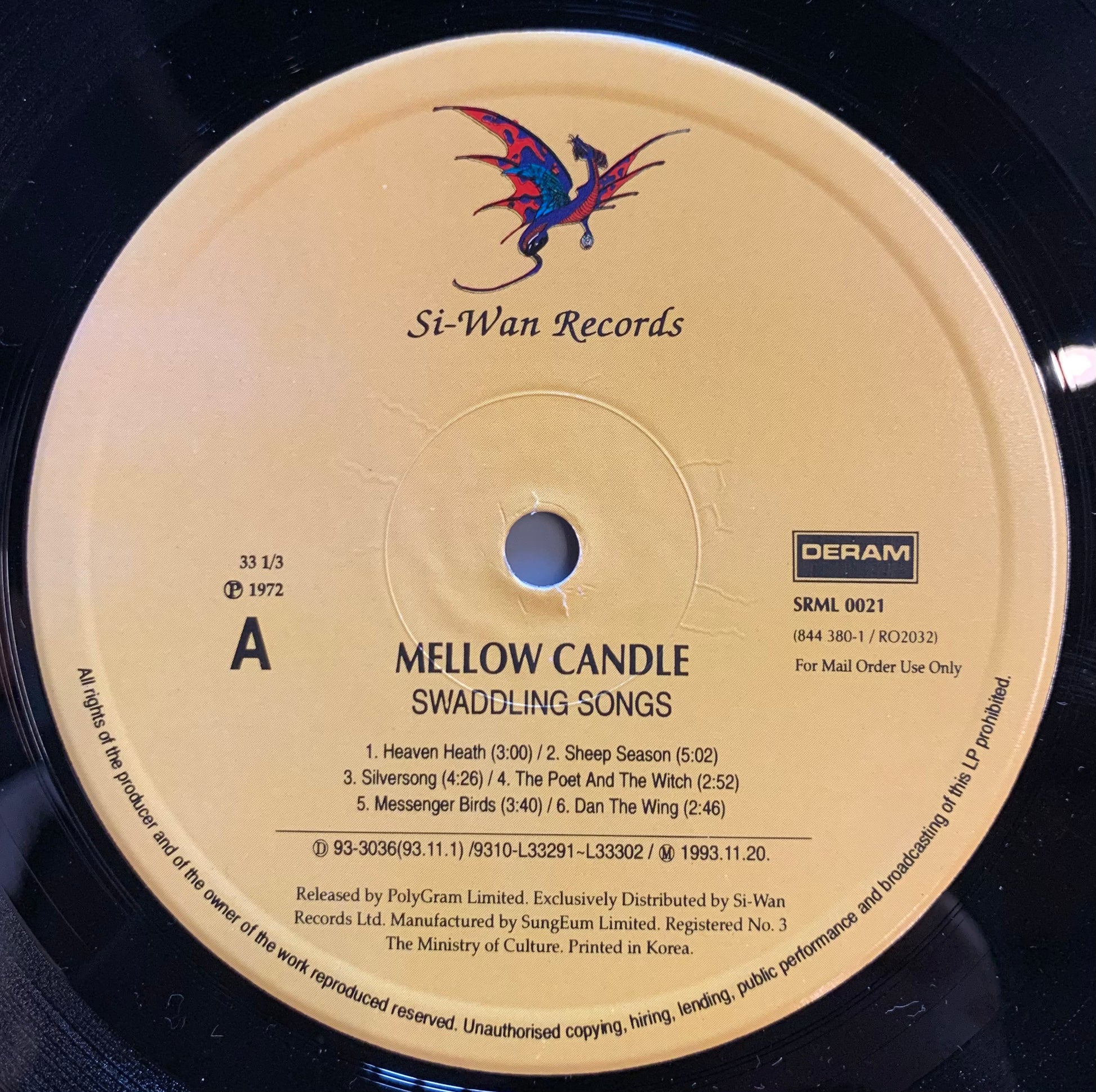 USED】Mellow Candle - Swaddling Songs (LP) – CELLAR RECORDS USED】Mellow Candle - Swaddling Songs (LP) – CELLAR RECORDS