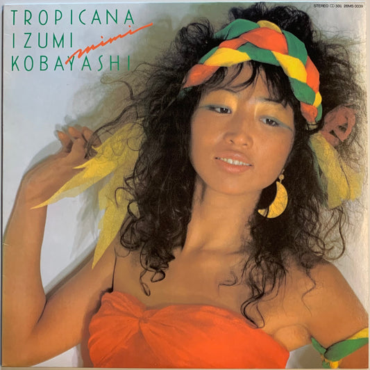 【USED】小林泉美 - Tropicana (LP)