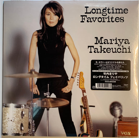 【USED】竹内まりや - Longtime Favorites (LP)