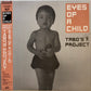 【USED】Tabo's Project - Eyes Of A Child (LP)