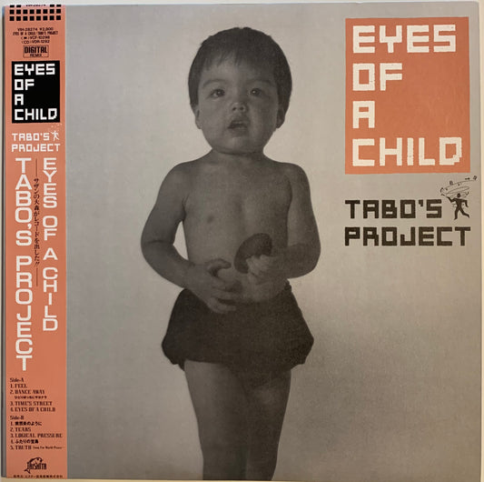 【USED】Tabo's Project - Eyes Of A Child (LP)