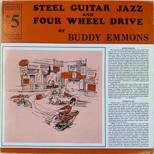 【USED】Buddy Emmons - Steel Guitar Jazz & FourWheel Drive (LP)