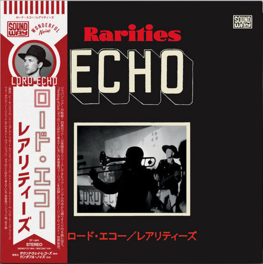 LORD ECHO - RARITIES ~Japanese Tour Singles 2010-2020~(LP)