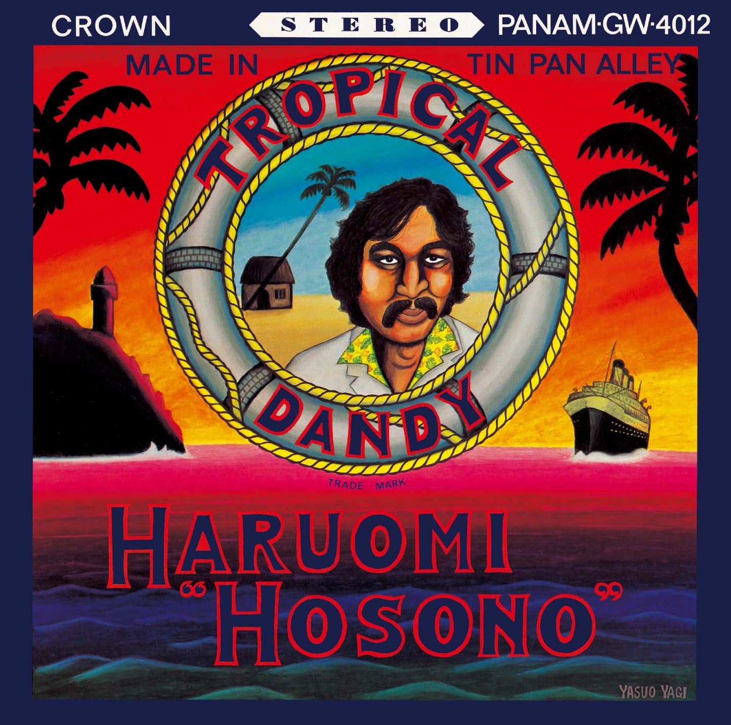 細野晴臣 - Tropical Dandy(LP)