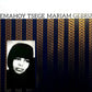 Emahoy Tsege Mariam Gebru - Emahoy Tsege Mariam Gebru(LP)