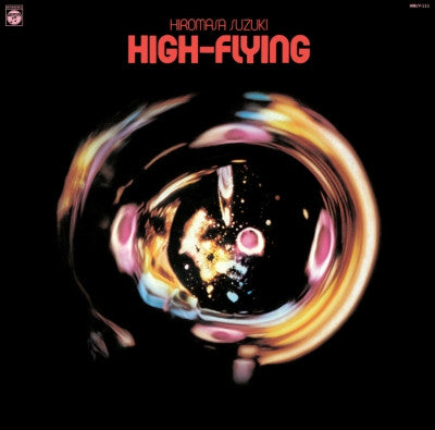 鈴木宏昌 - High Flying(LP)