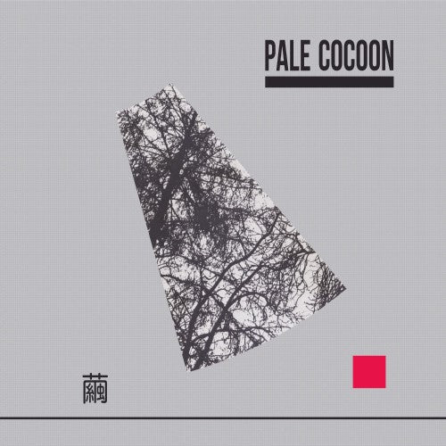 Pale Cocoon - 繭(2LP)