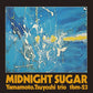 山本剛 - Midnight Sugar(LP)
