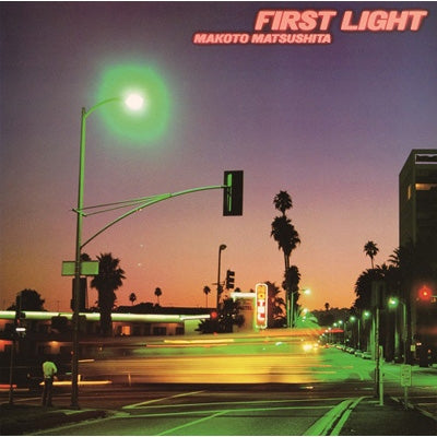 松下誠 - First Light(LP)