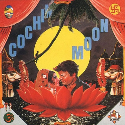 細野晴臣 - COCHIN MOON(LP)