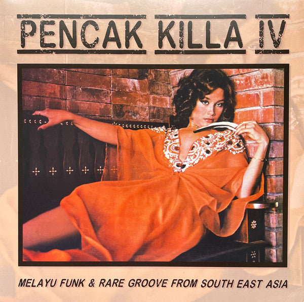 V.A - Pencak Killa IV(LP)