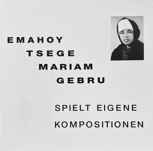 Emahoy Tsege Mariam Gebru - Spielt Eigen Kompositionen(LP)