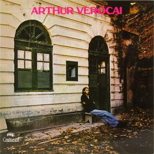 Arthur Verocai - Arthur Verocai(LP)