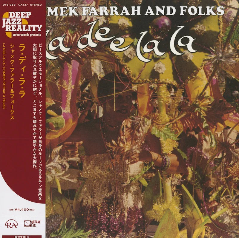 Shamek Farrah - La Dee La La(LP)