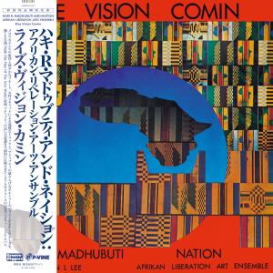 HAKI R. MADHUBUTI AND NATION: AFRIKAN LIBERATION ARTS ENSEMBLE - RISE VISION COMIN(LP)