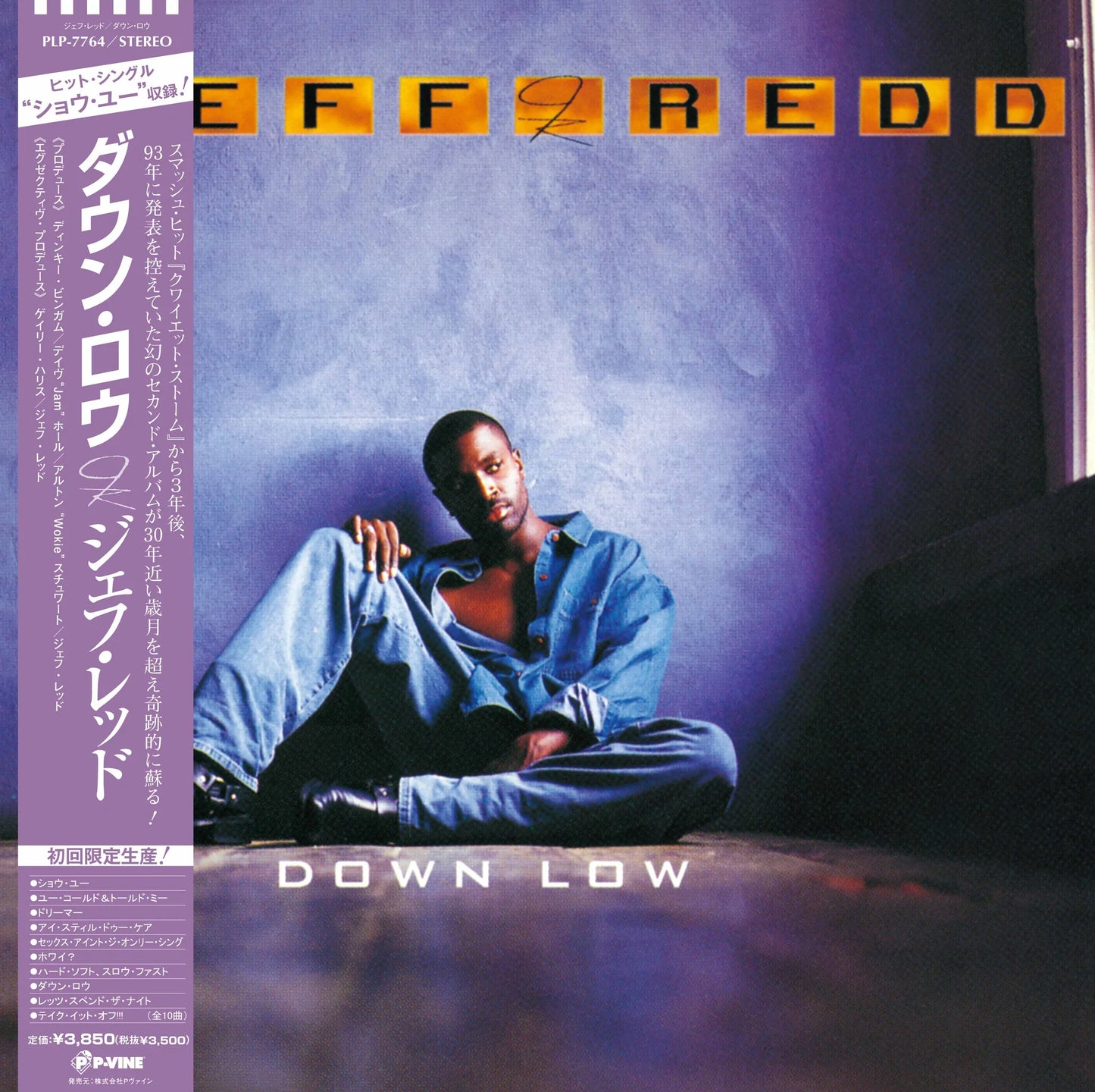 JEFF REDD - Down Low(LP)