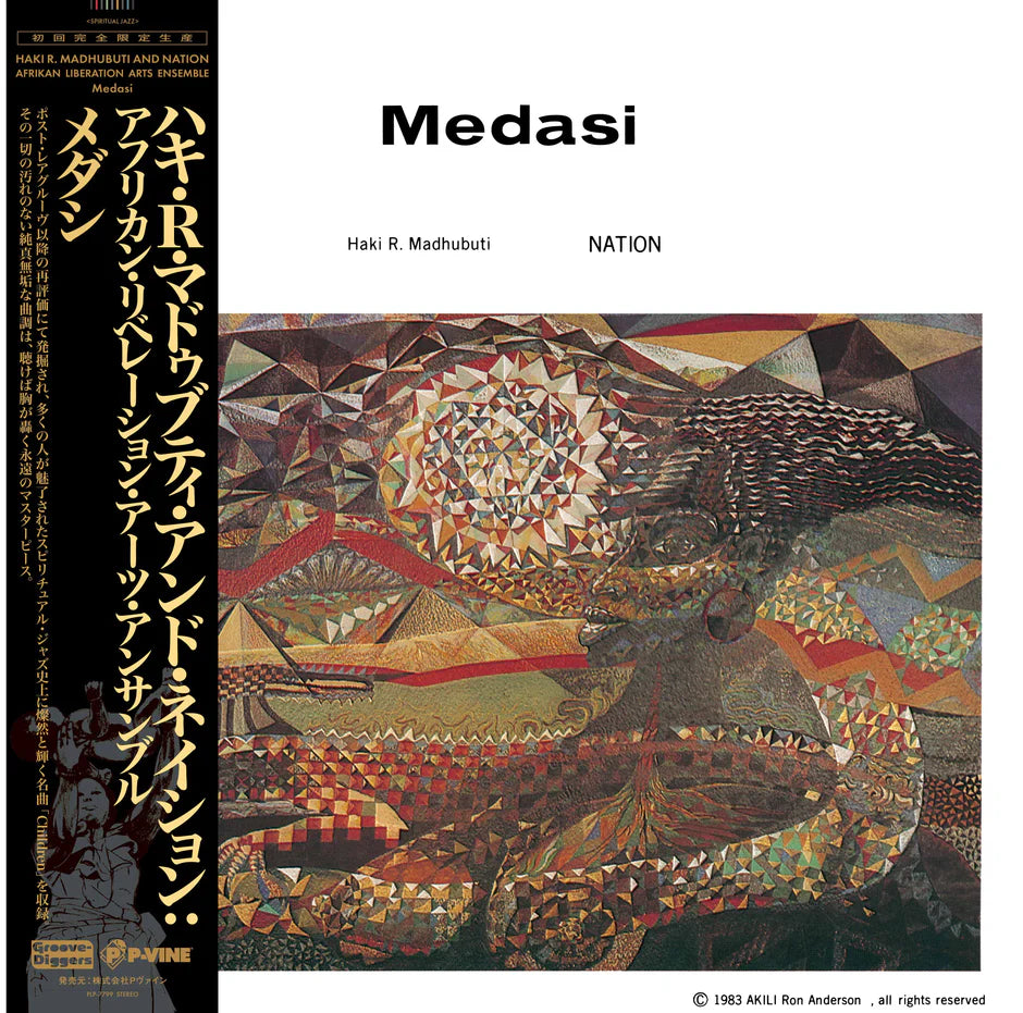 HAKI R. MADHUBUTI AND NATION: AFRIKAN LIBERATION ARTS ENSEMBLE - Medasi(LP)